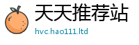 77777788888王中王正版尚7777788888管家婆凤凰网查一下云间玉箭
